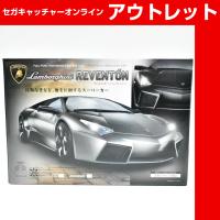 (アウトレット)【B.GUM METALLIC】RC Lamborghini REVENTON