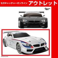 (アウトレット)【B.WHITE】RC BMW Z4 GT3