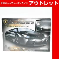 (アウトレット)【A.MATTE BLACK】RC Lamborghini REVENTON