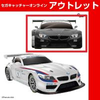 (アウトレット)【A.BLACK】RC BMW Z4 GT3