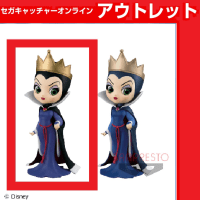 (アウトレット)【A.通常カラー】Q posket Disney Character －Queen－