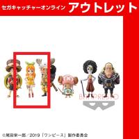 (アウトレット)【B.ナミ】劇場版 『ONE PIECE STAMPEDE』 ワールドコレクタブルフィギュアvol．1