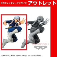 (アウトレット)【A.通常】僕のヒーローアカデミア BANPRESTO FIGURE COLOSSEUM 造形Academy vol.3 (ヒロアカ)