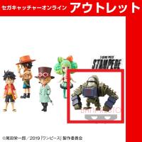 (アウトレット)【E.ダグラス・バレット】劇場版 『ONE PIECE STAMPEDE』 ワールドコレクタブルフィギュアvol.3