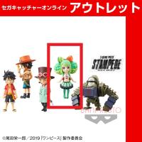 (アウトレット)【D.歌姫アン】劇場版 『ONE PIECE STAMPEDE』 ワールドコレクタブルフィギュアvol.3