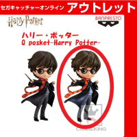 (アウトレット)【B.特別カラー】ハリー・ポッター Q posket-Harry Potter-