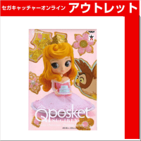 (アウトレット)【B.特別】Q posket SUGIRLY Disney Characters －Princess Aurora－