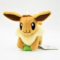 【B.イーブイ】ポケットモンスター もぐもぐタイム ぬいぐるみ~プリン・イーブイ・ヌオー・ポッチャマ~