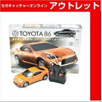 (アウトレット)【A.ORANGE】RC TOYOTA 86