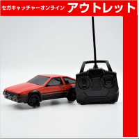 (アウトレット)【C.レッド】RCTOYOTA スプリンタートレノ