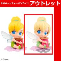 (アウトレット)【B.特別】＃Sweetiny Disney Character －Tinker Bell－