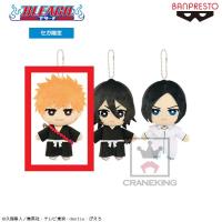 【A.黒崎一護】BLEACH ともぬいvol．1