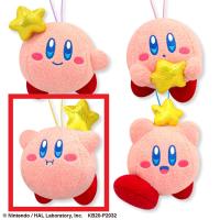 [D.Hovering] Kirby Of The Star Star Mascot