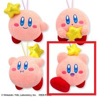 [C.Running] Kirby Of The Star Star Mascot