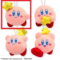 [A.Smiling] Kirby Of The Star Star Mascot