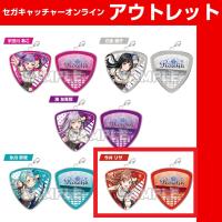 【C.Lisa Imai】BanG Dream！ ガールズバンドパーティ！ Pick type metal charm Roselia