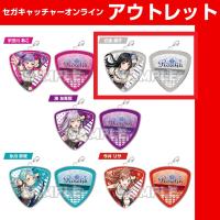 【E.Rinko Shirokane】BanG Dream！ ガールズバンドパーティ！ Pick type metal charm Roselia