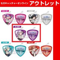 【A.Yukina Minato】BanG Dream！ ガールズバンドパーティ！ Pick type metal charm Roselia