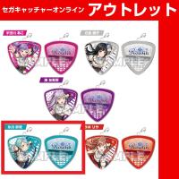 【B.Sayo Hikawa】BanG Dream！ ガールズバンドパーティ！ Pick type metal charm Roselia