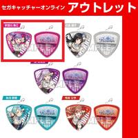 【D.Ako Udagawa】BanG Dream！ ガールズバンドパーティ！ Pick type metal charm Roselia