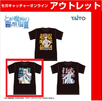 （アウトレット）【B.インデックス】とある魔術の禁書目録Ⅲ Tシャツ