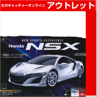 (アウトレット)【C.赤】RC HONDA NSX