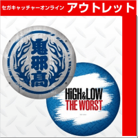 (アウトレット)【B.鬼邪高校（定時制）】HiGH＆LOW THE WORST クッション