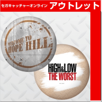 (アウトレット)【D.希望ヶ丘高校】HiGH＆LOW THE WORST クッション