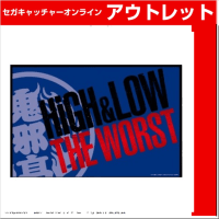 (アウトレット)【B.鬼邪高校（定時制）】HiGH＆LOW THE WORST BIGバンダナ