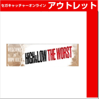 (アウトレット)【D.希望ヶ丘高校】HiGH＆LOW THE WORST マフラータオル