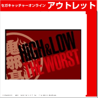 (アウトレット)【A.鬼邪高校（全日）】HiGH＆LOW THE WORST BIGバンダナ