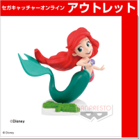 (アウトレット)ディズニーキャラクターズ Comic Princess－Ariel－