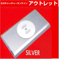 (アウトレット)【A.SILVER】ワイヤレス充電機能付きモバイルバッテリー