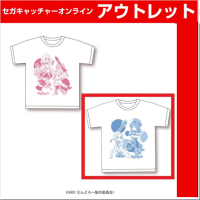 (アウトレット)【B.青】えんどろ～！ Tシャツ