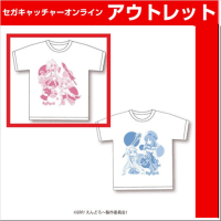 (アウトレット)【A.ピンク】えんどろ～！ Tシャツ