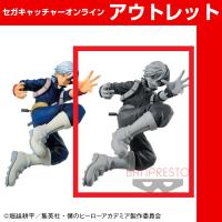 (アウトレット)【B.特別】僕のヒーローアカデミア BANPRESTO FIGURE COLOSSEUM 造形Academy vol.3 (ヒロアカ)