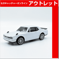 (アウトレット)【B.WHITE】RC日産スカイラン2000GT－R