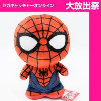 （放出祭）【A.スパイダーマン】スパイダーマン moipon エクストラぬいぐるみ －スパイダーマン/ヴェノム/マイルス・モラレス/スパイダー・グウェン－