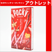 (アウトレット)【B.つぶつぶいちご】ポッキーアーモンドクラッシュ・つぶつぶいちごポッキー2種アソート