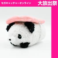 【F.Toro-Panda】 Sushi Animal's stuffed animal