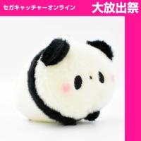 ふんわり ころころぱんだ～和～ マスコットボールチェーン 