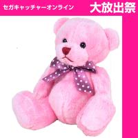 【A.Pink】Six Color Bears