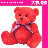 【B.Red】Six Color Bears