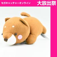 【A.Hal】Dogs From Picture Book ~Baby Shiba Inu Dog~