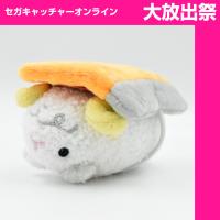 【C.Salmon-Sheep】 Sushi Animal's stuffed animal