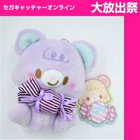 【E.berry】Sweet candy bear Ball chain mascot