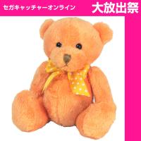 【F.Orange】Six Color Bears