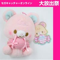 【C.peach】Sweet candy bear Ball chain mascot