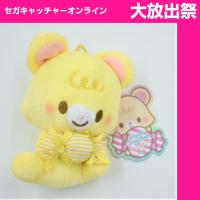 【B.lemon】Sweet candy bear Ball chain mascot