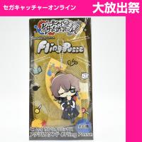 （放出祭）【D.夢野 幻太郎(正面向き)】ヒプマイ サンリオリミックス アクリルスタンド ＃Fling Posse